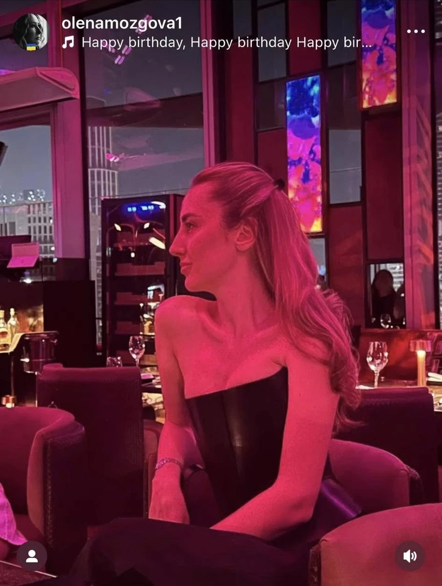 Євгенія Пономарьова