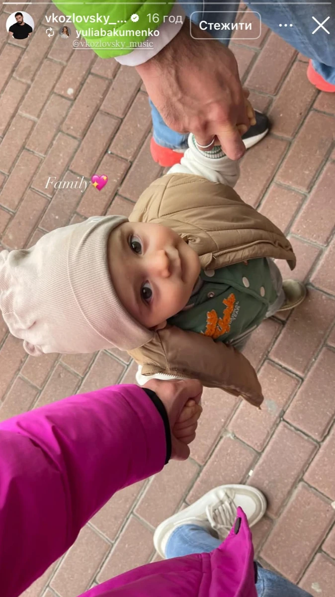 Син Козловського Оскар на фото