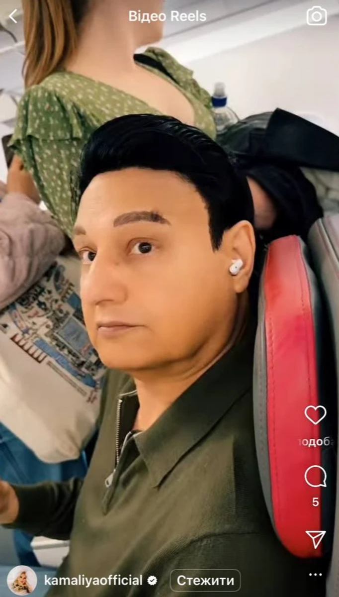 Колишній чоловік Камалії в кадрі