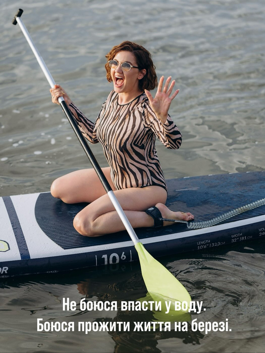 Оля Цибульська в інстаграм