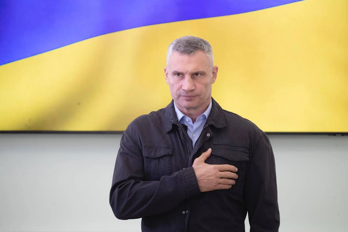 Мер Віталій Кличко