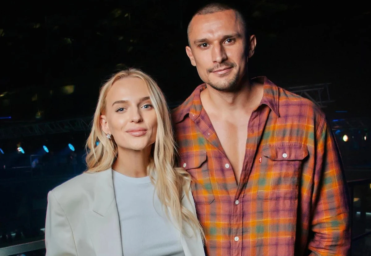 Тарас Цимбалюк зі своєю колишньою дівчиною Світланою