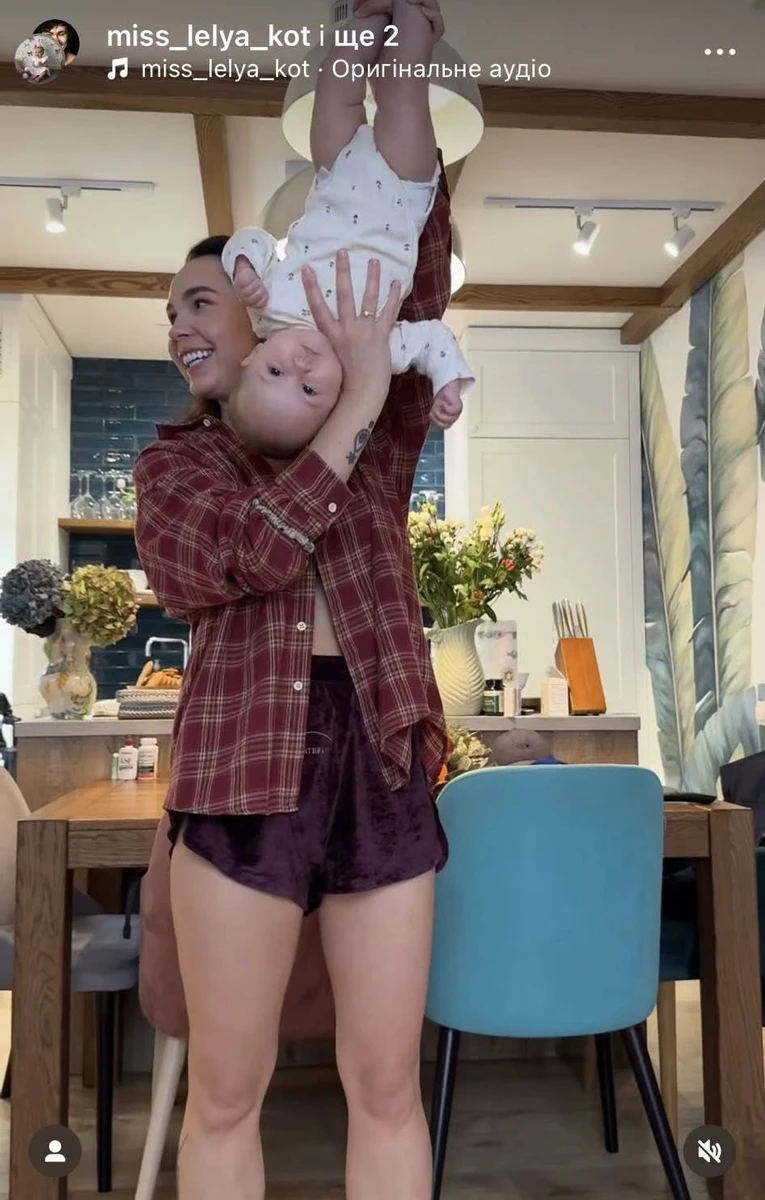 Дочка Кота Леля