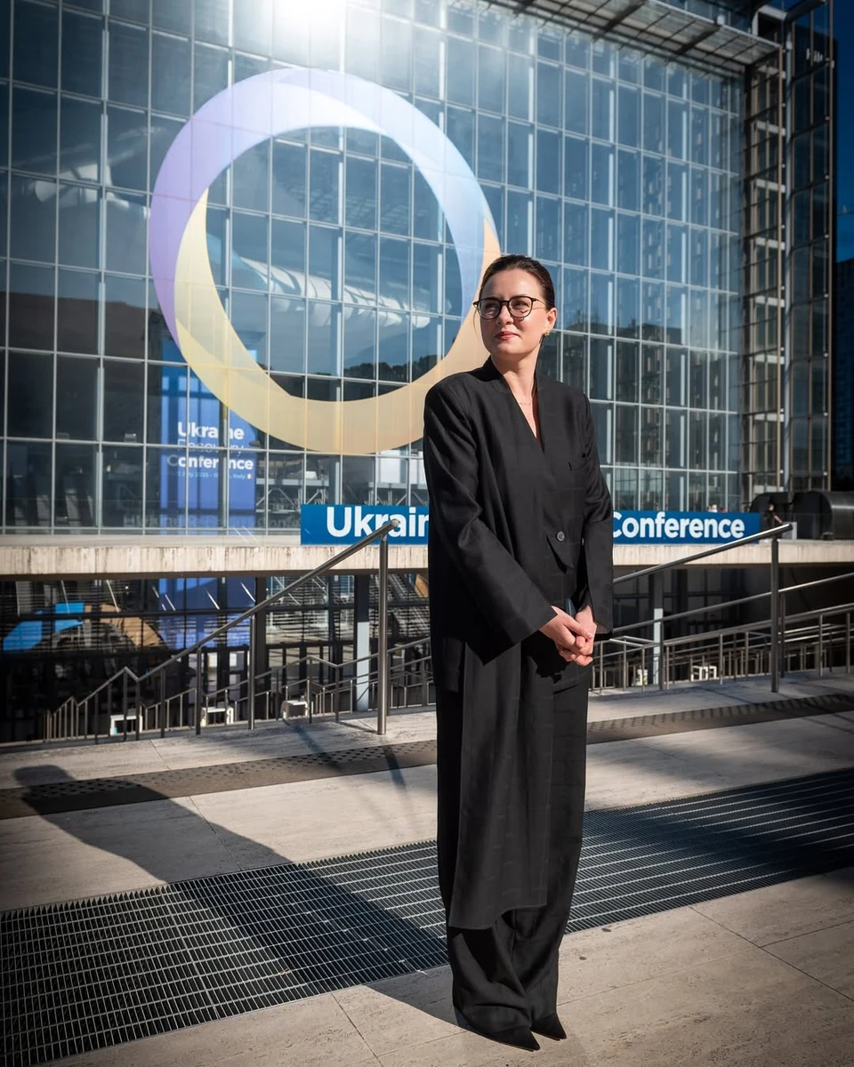 Лук Юлії Свириденко