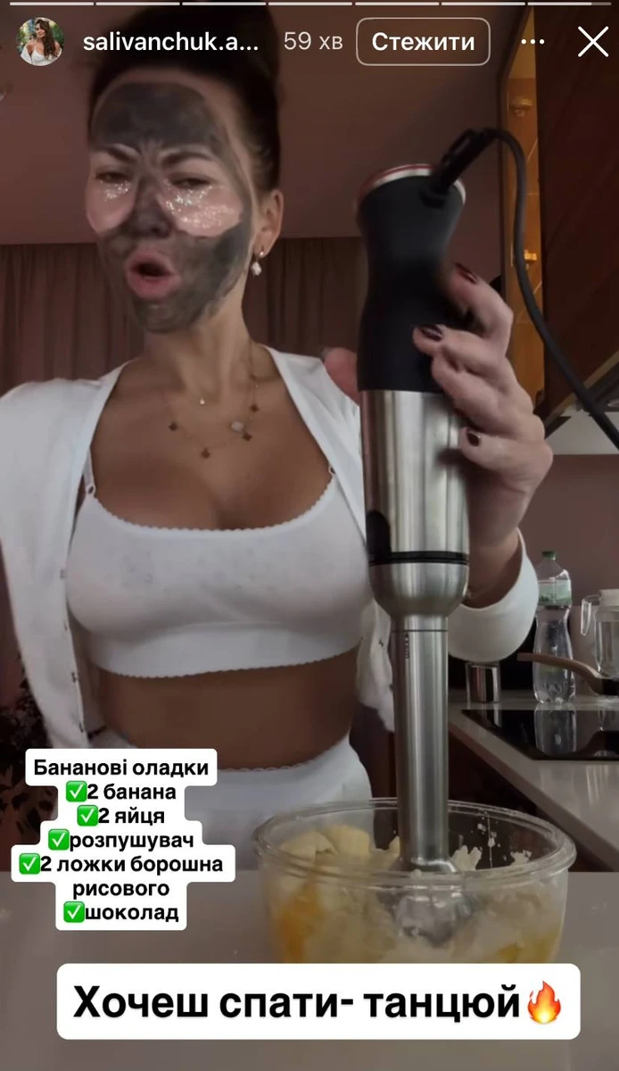 Анна Саліванчук показала як готувати смачні оладки