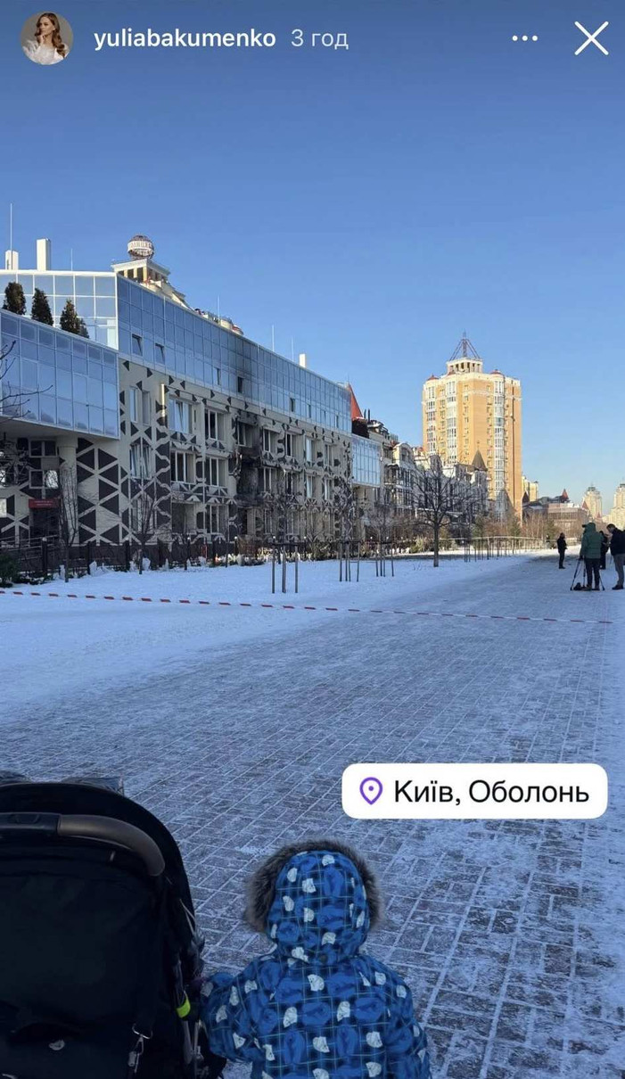 Шахед на Оболоні