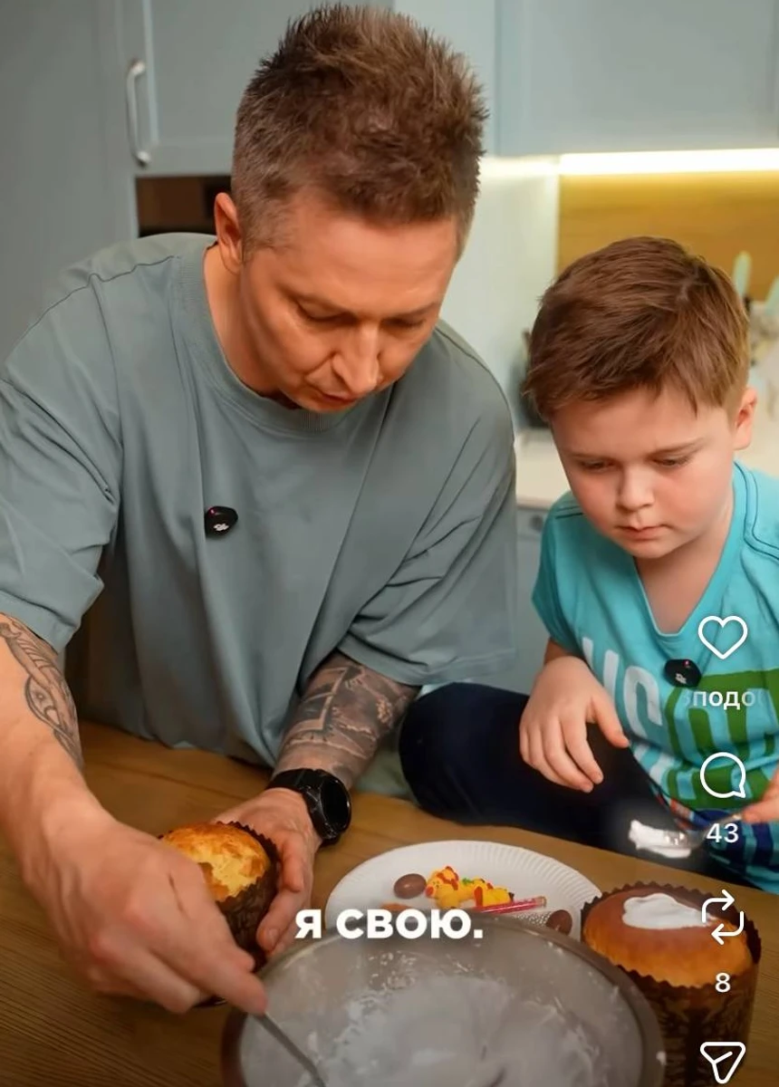 Як спекти паску - рецепт від Олександра Педана