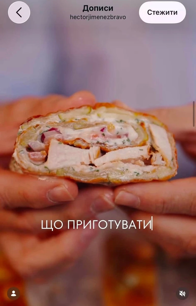 Ектор Хіменес-Браво