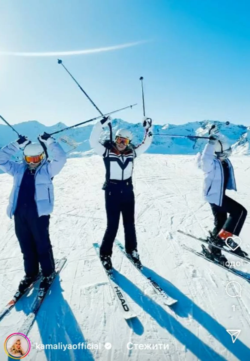 Камалія зі своїми доньками у горах