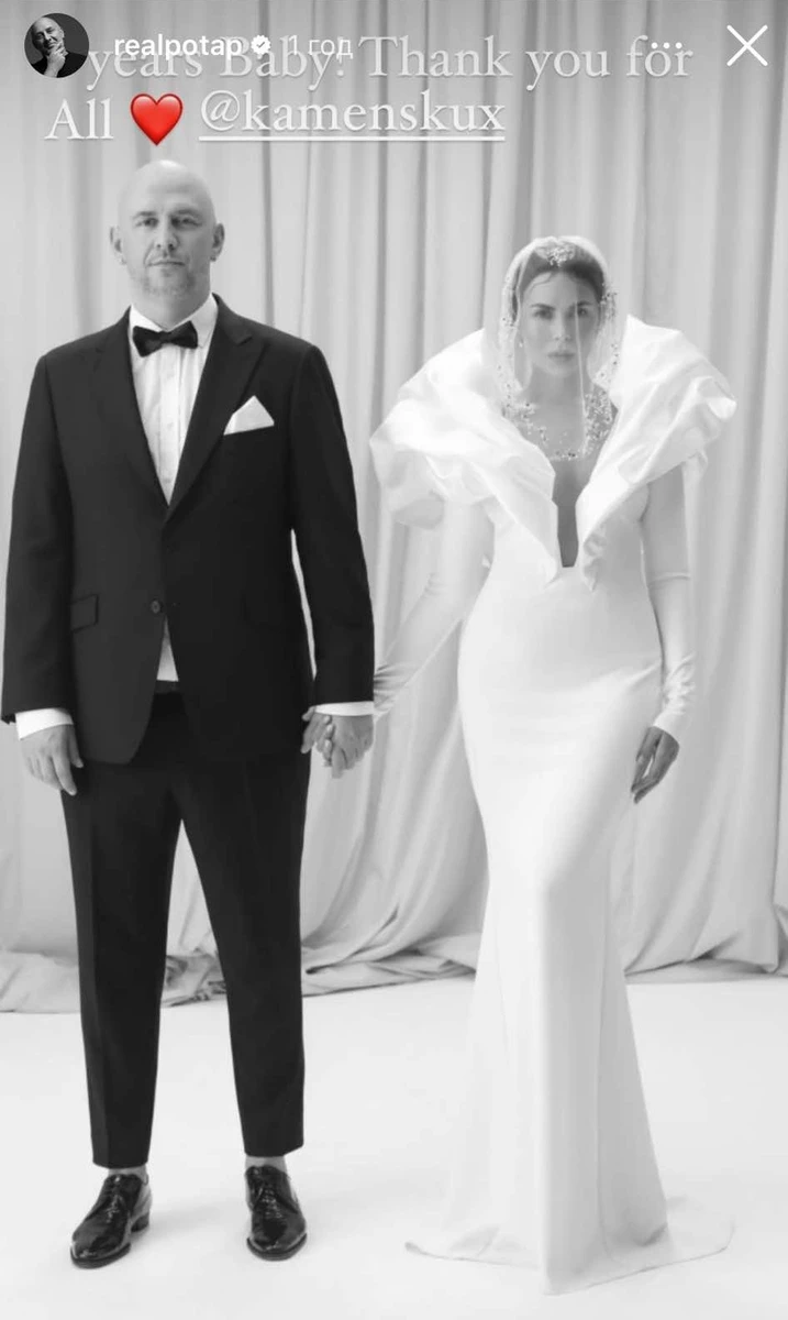 Потап в інстаграм