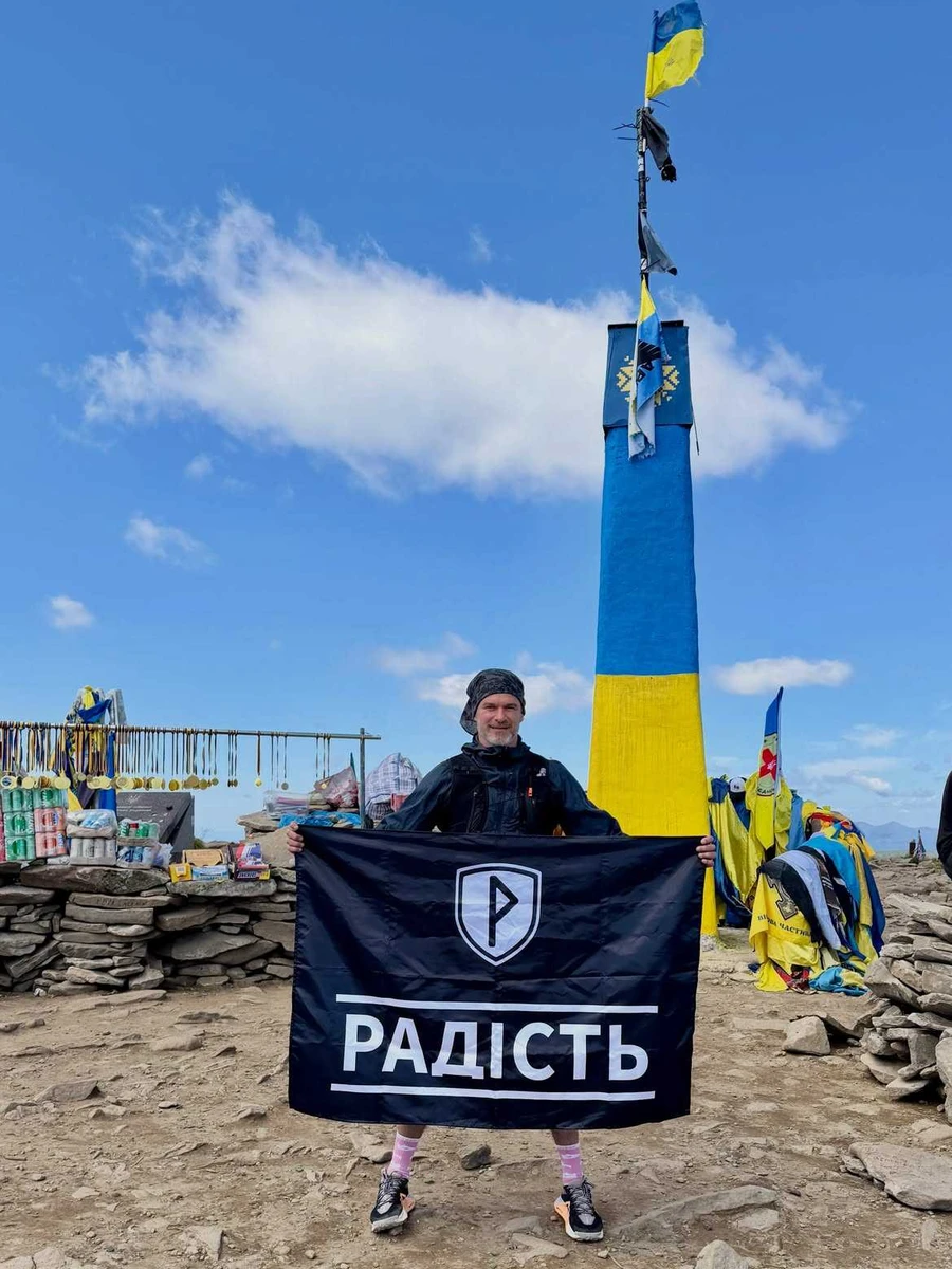 Арсен Мірзоян