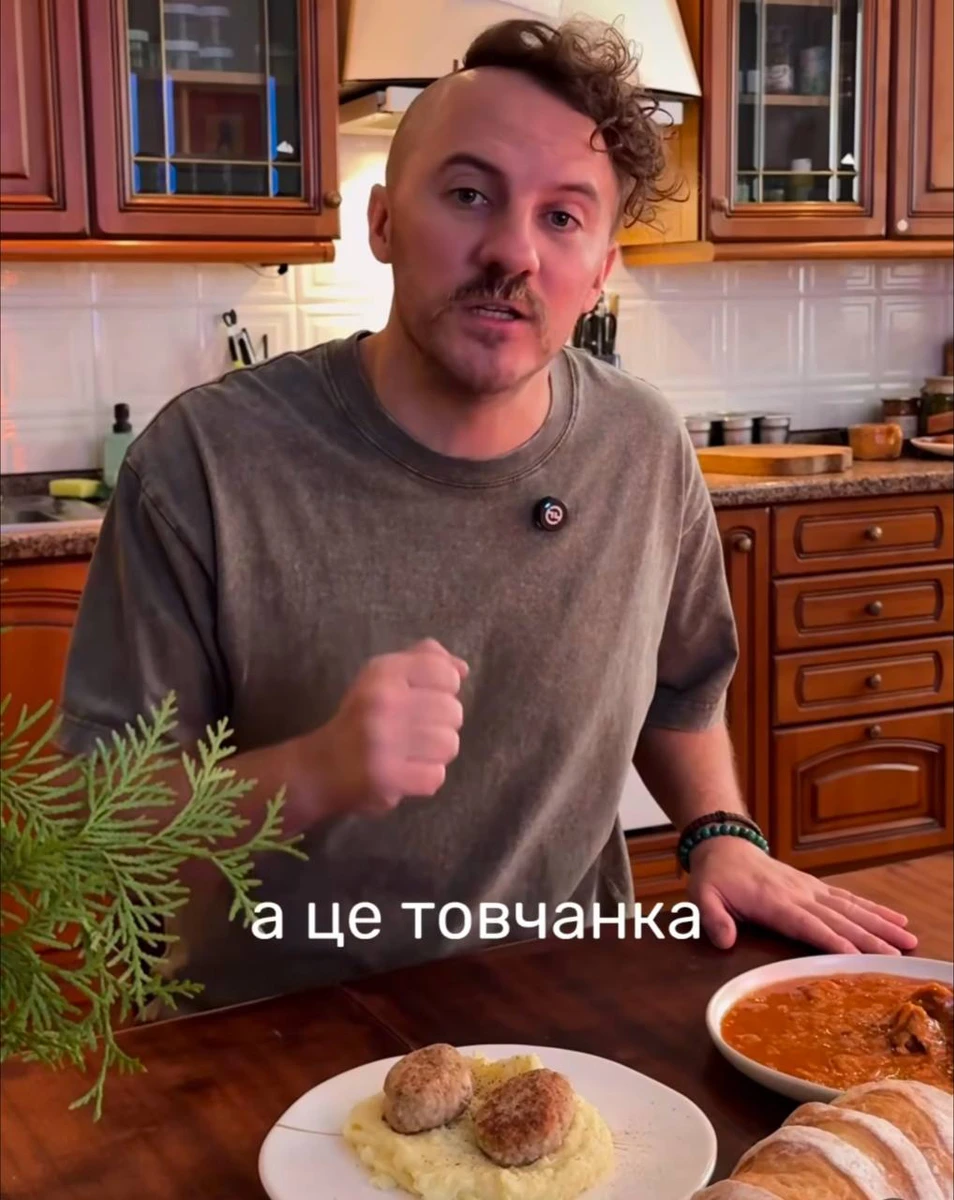 Картопля пюре? Ну а може краще товчанка?