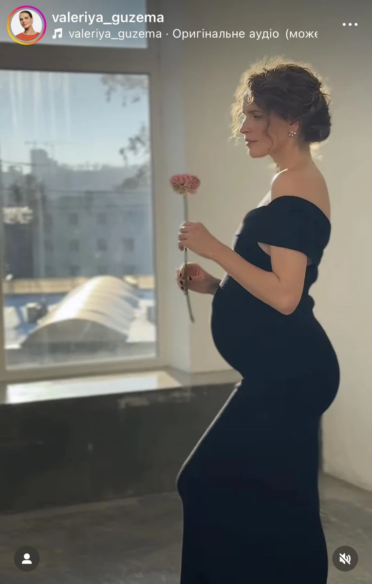Валерія Гузема вагітна