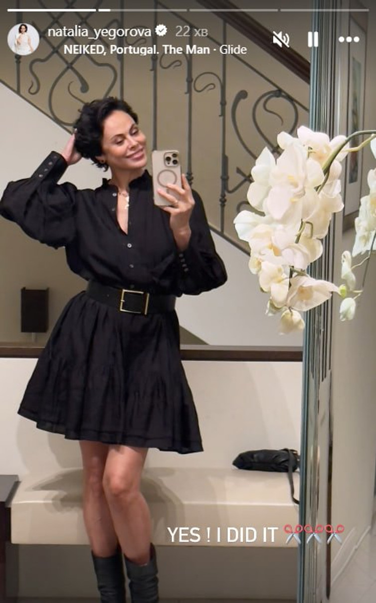 Наталя Єгорова показала нову зачіску