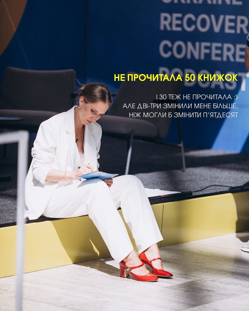 Телеведуча Катерина Осадча