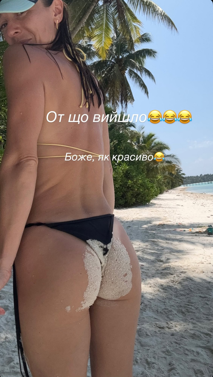 Ексдружина Андрія Бєднякова посвітила сідницями на Мальдівах