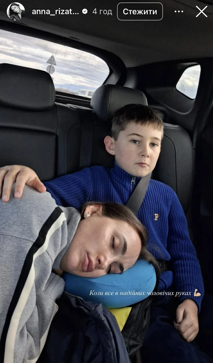 Ганна Різатдінова та її син