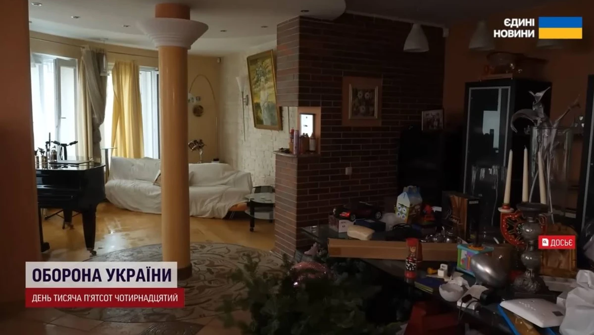 Будинок зрадниці Таїсії Повалій пустять з молотка