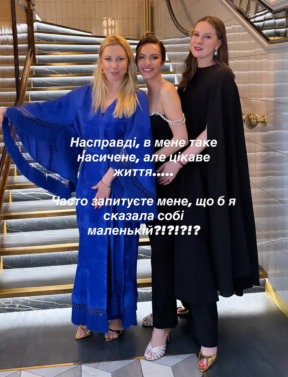 Христина Горняк і Тоня Матвієнко попозувала для ефектних фото