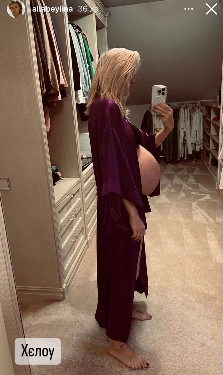 Але животик уже добре видно 