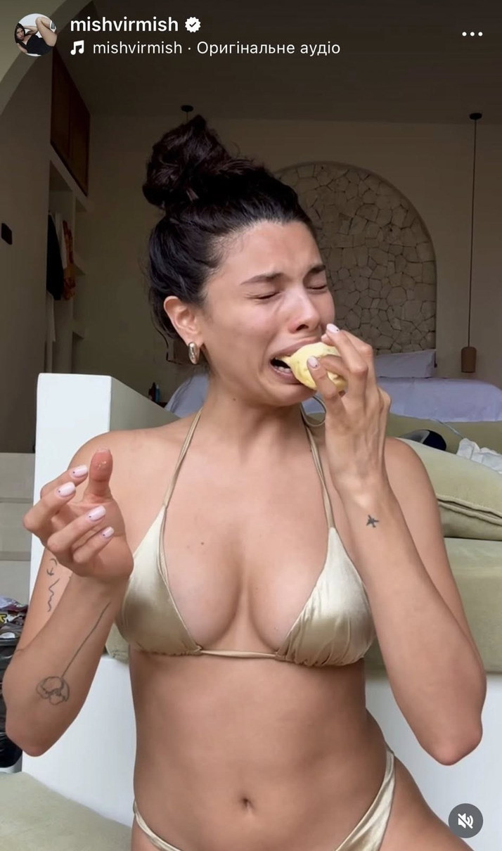 Мішель Андраде в інстаграм