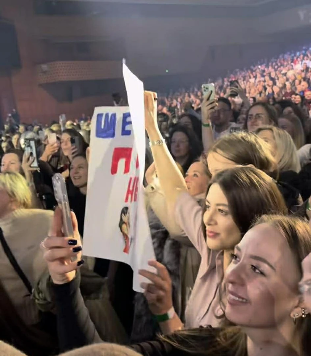 Раміна на концерті Козловського