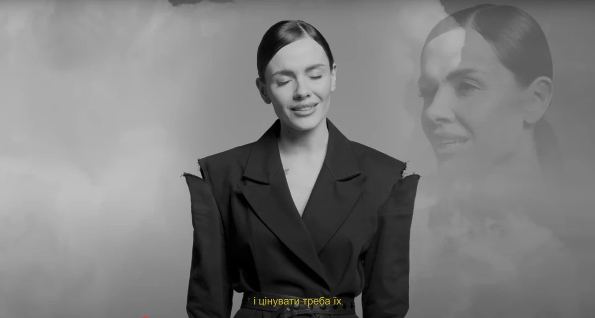 MamaRika закликала цінувати батьків у новій пісні