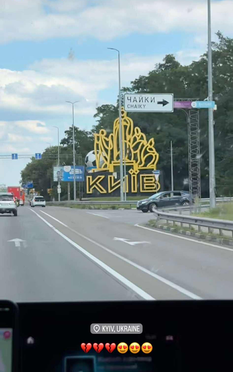 Іванна Онуфрійчук показалася в Києві після життя за кордоном