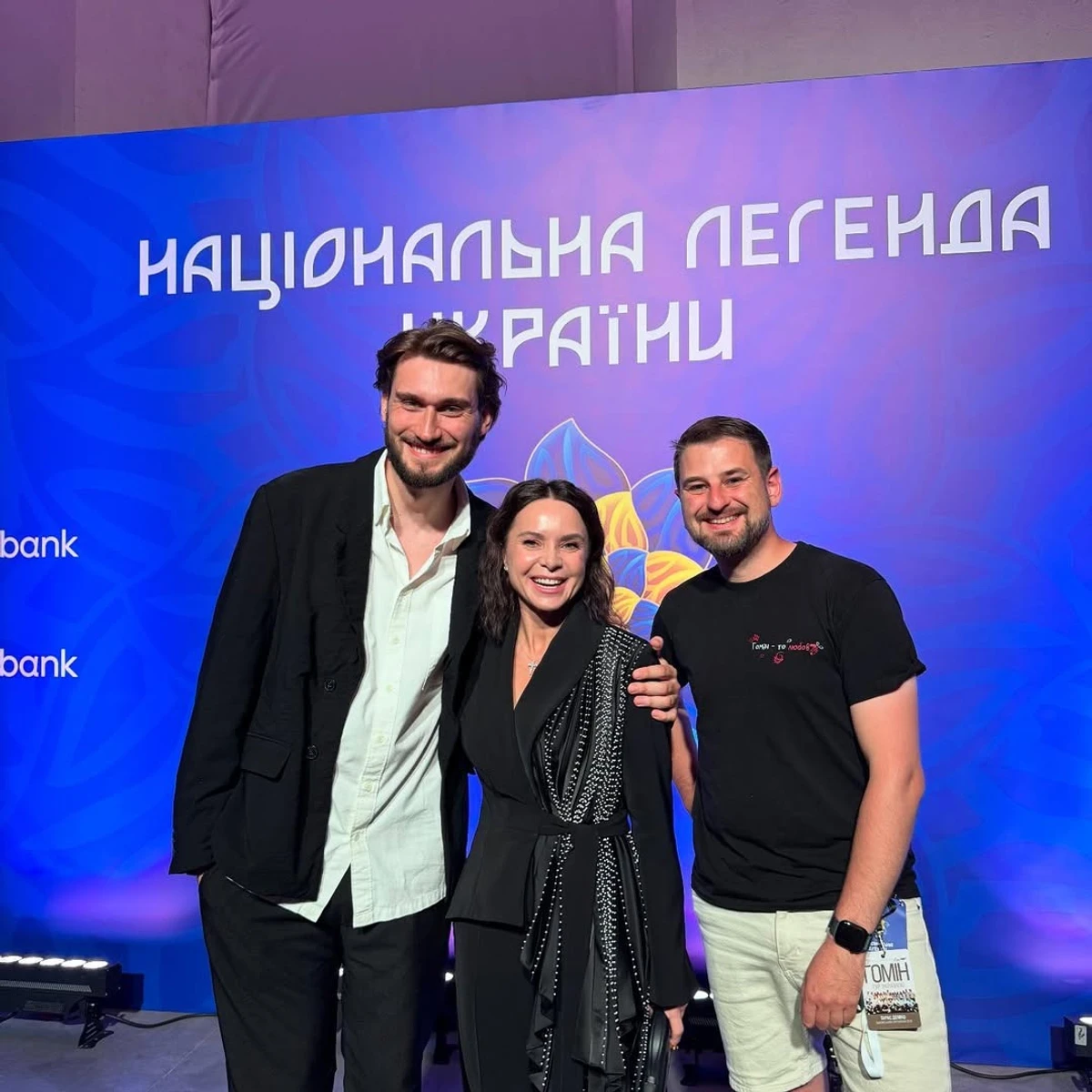 Вадим Яценко і Лілія Подкопаєва