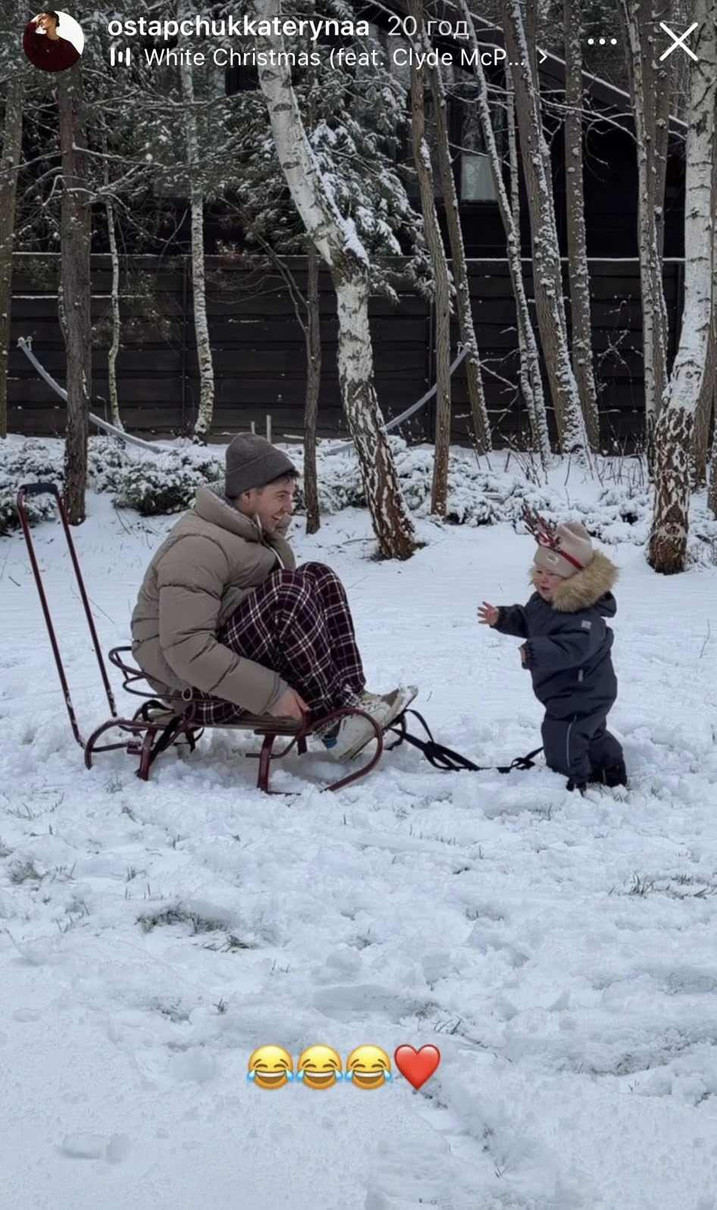 Вова Остапчук