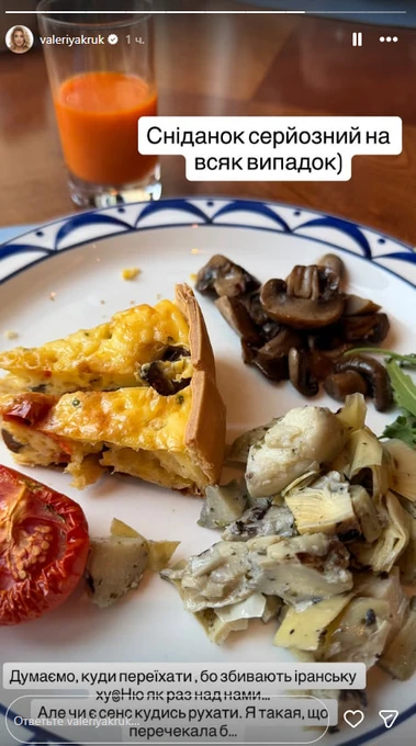 Валерія Крук розповіла про ситуацію у Дубаї