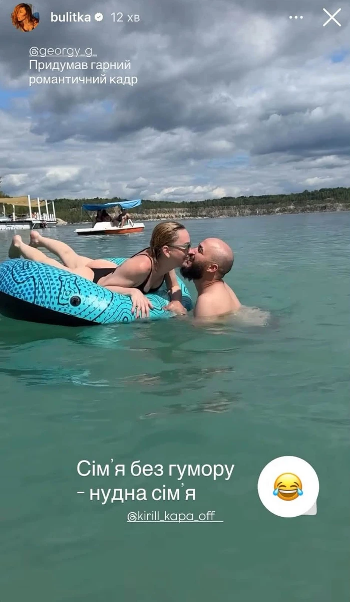 І трохи романтики...