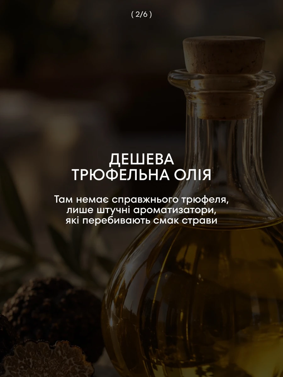 Продукти, які не можна тримати на кухні - Ектор Хіменес-Браво пояснив