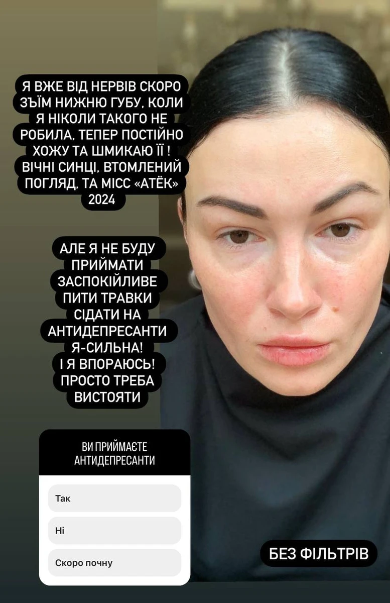 Приходько, як і всі українці втомилася кожного дня займатися виживанням, однак і опускати руки вона не готова