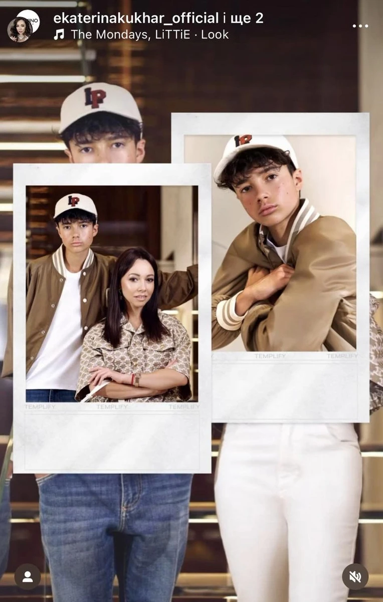 Син Катерини Кухар