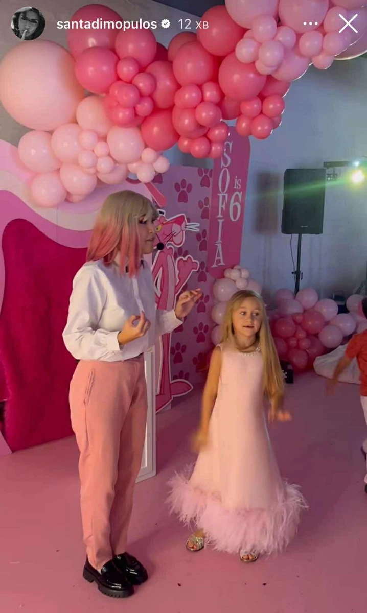 Рожеве свято дочки Дімопулос