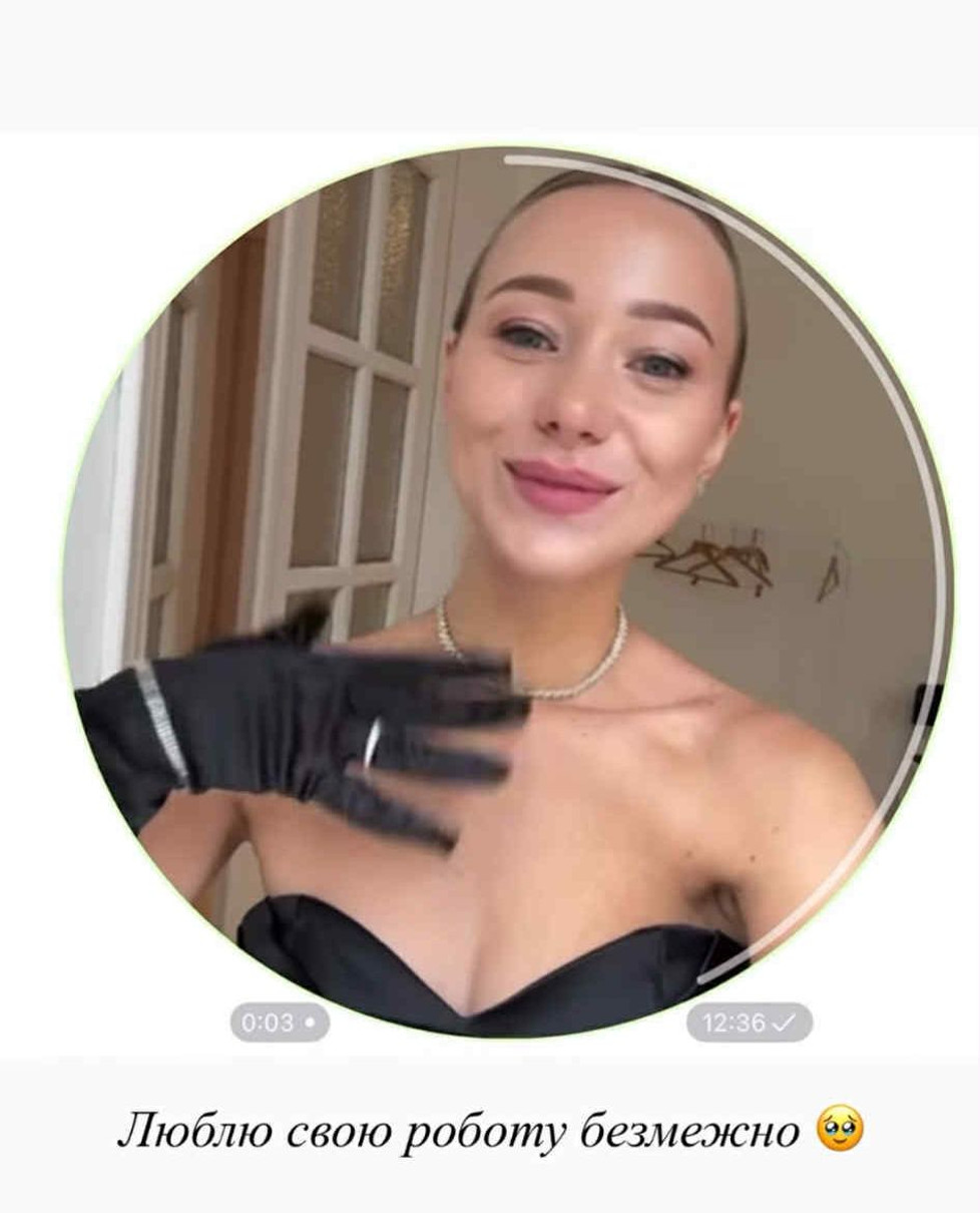 Блогерка справді дуже змінила себе за останні кілька років і насолоджується тим, яка вона зараз