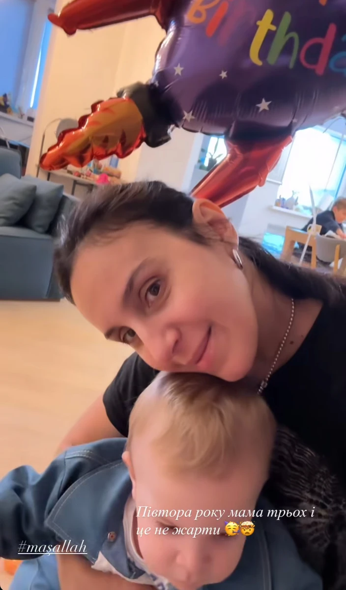 Джамала показала обличчя свого молодшого сина на його 1,5-річчя