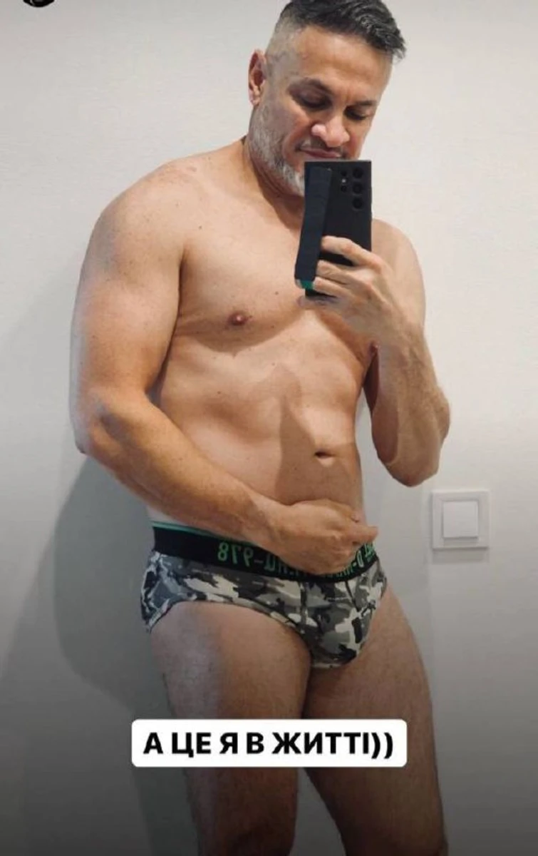 Схоже, що так...