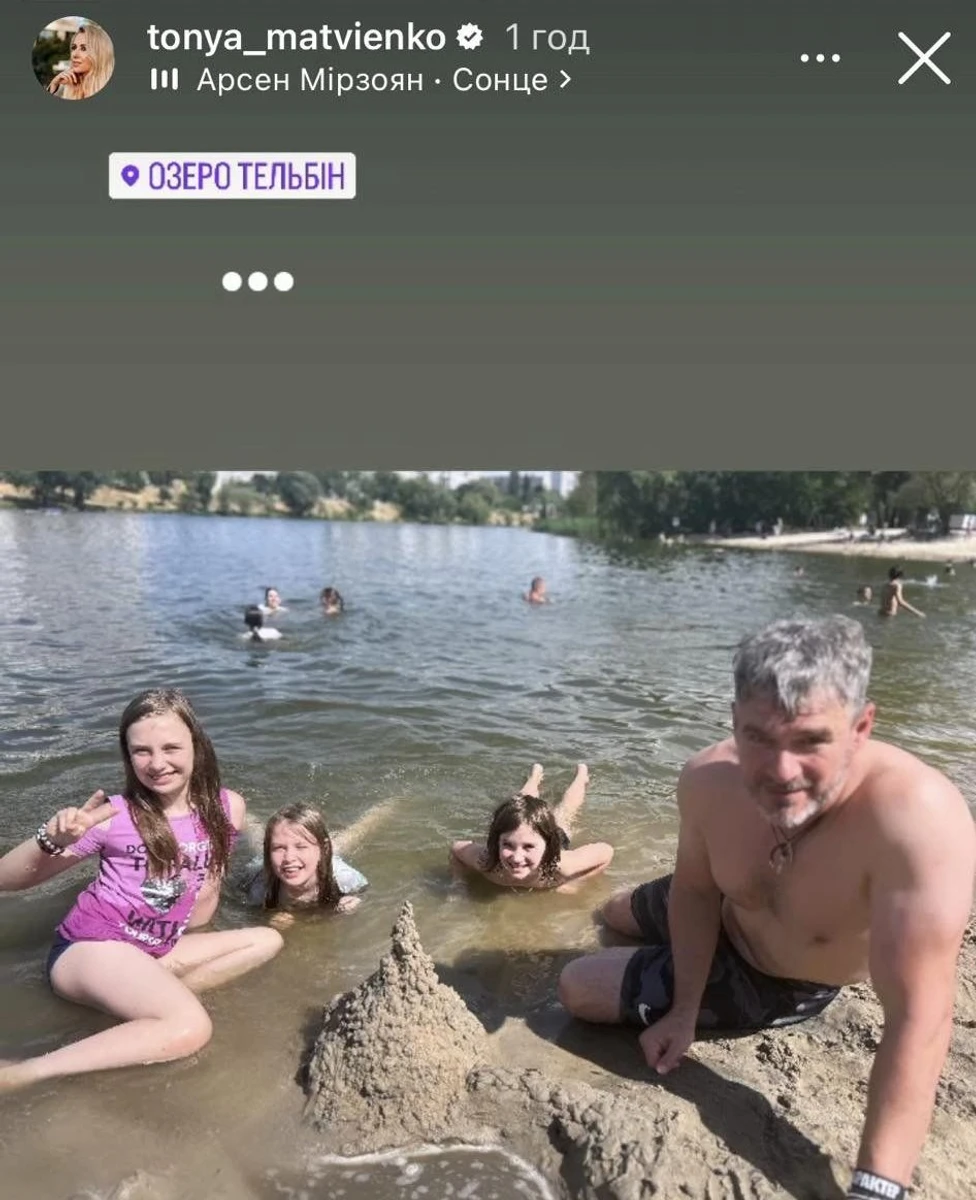 Мірзоян із дочкою від Матвієнко Ніною