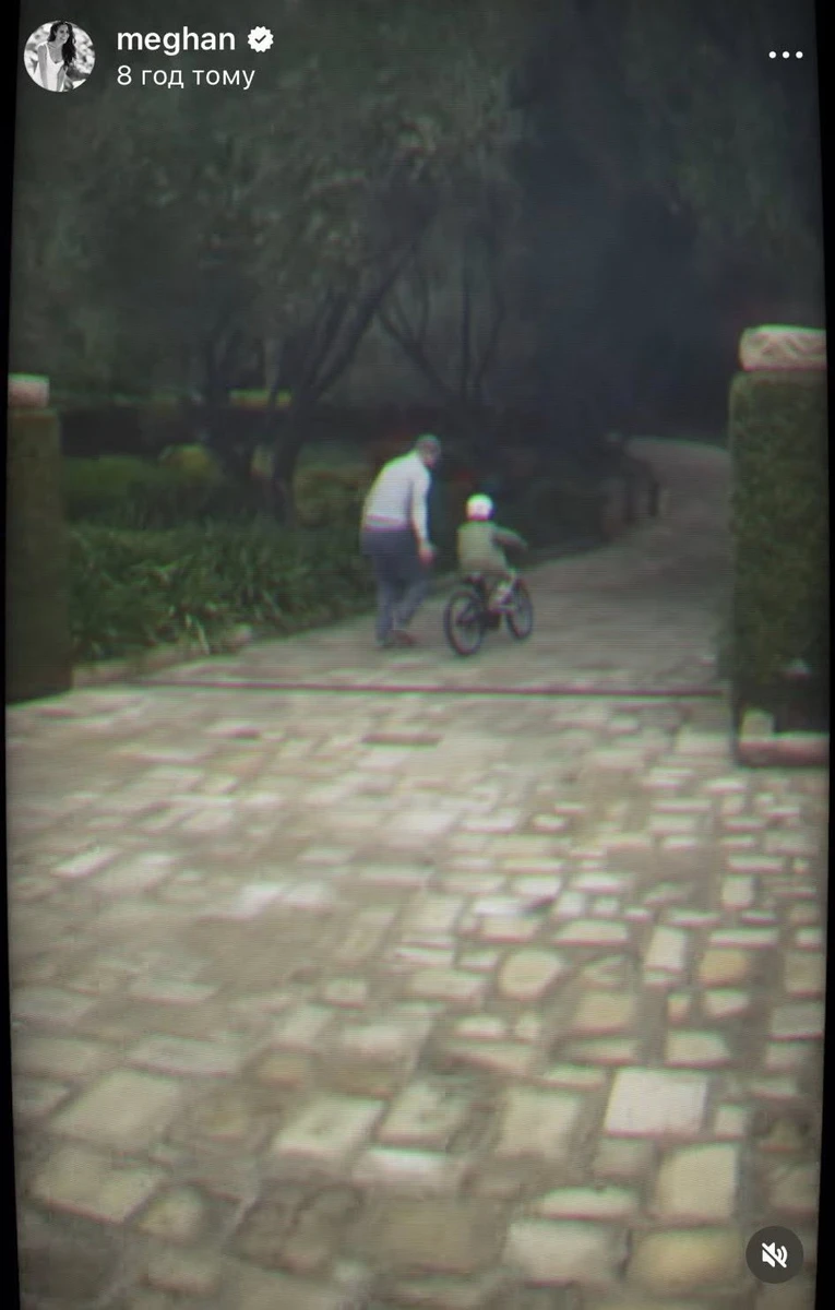 Меган Маркл в інстаграм