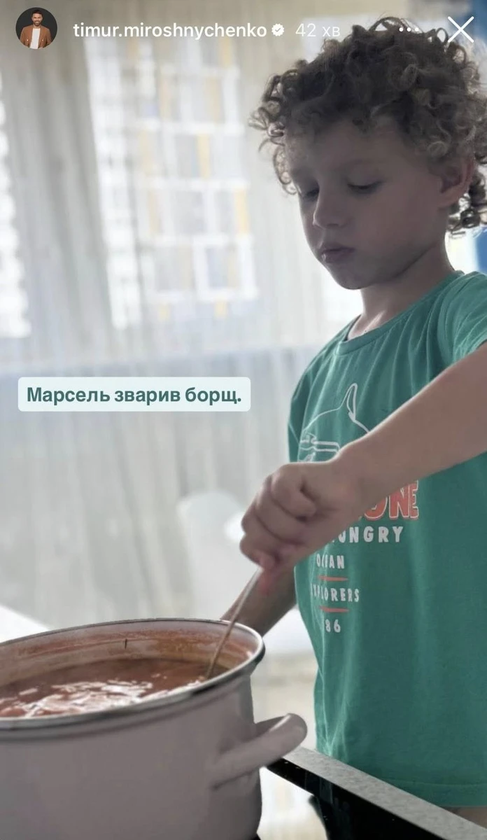 Тімур Мірошниченко в інстаграм