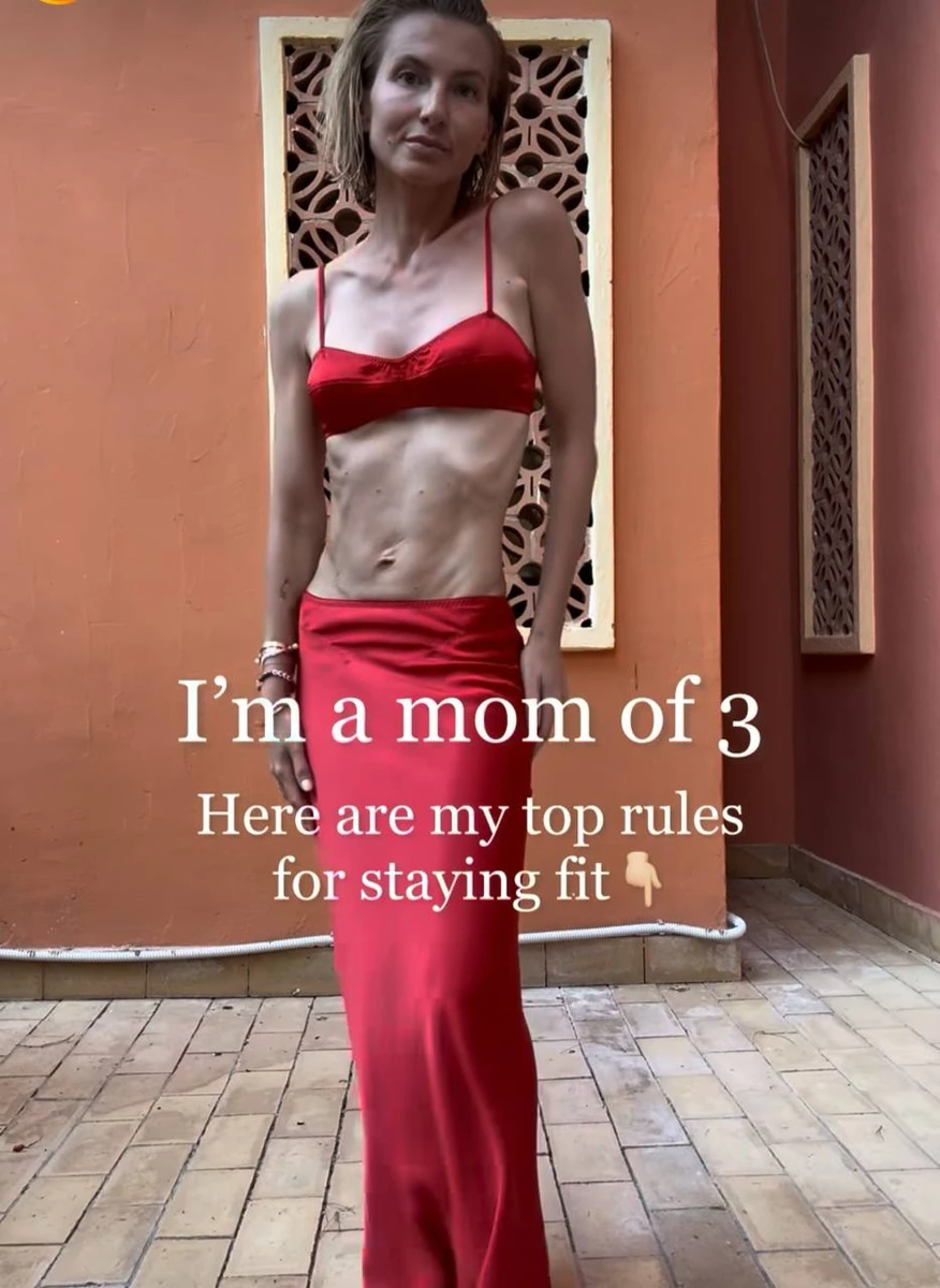 Юрушева - фото у повний зріст