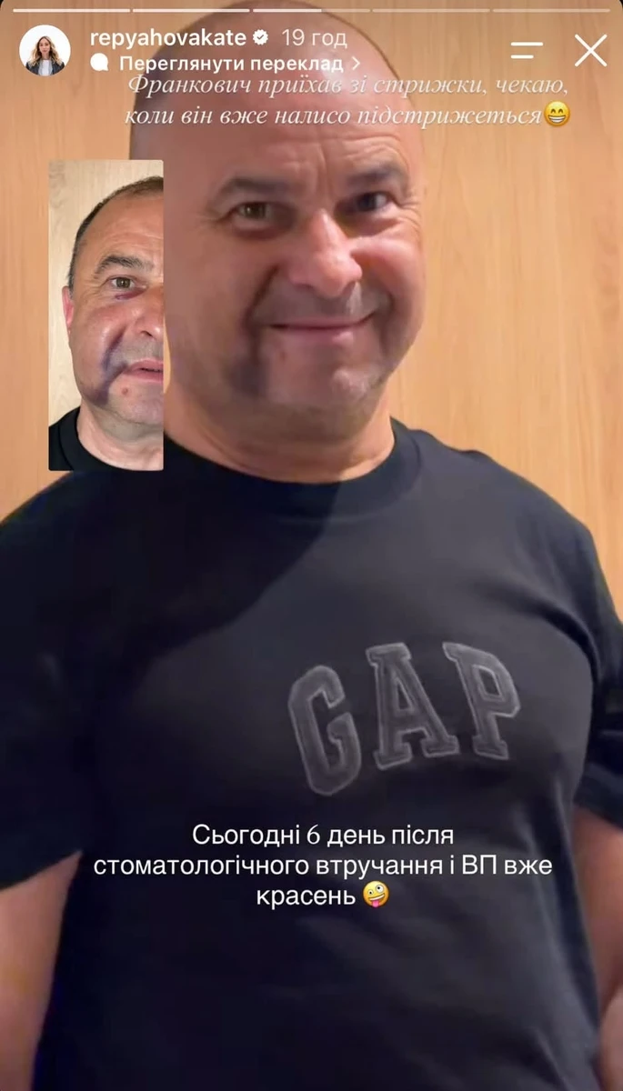 Віктор Павлік