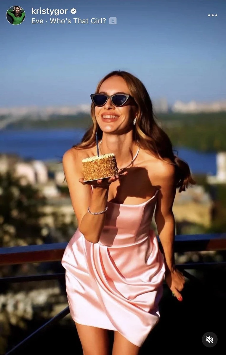 Своїм пречудовим настроєм іменинниця поділилася з підписниками