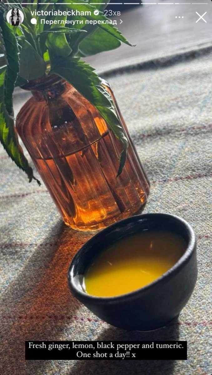 Свіжий імбир, лимон, чорний перець і куркума. Один раз в день