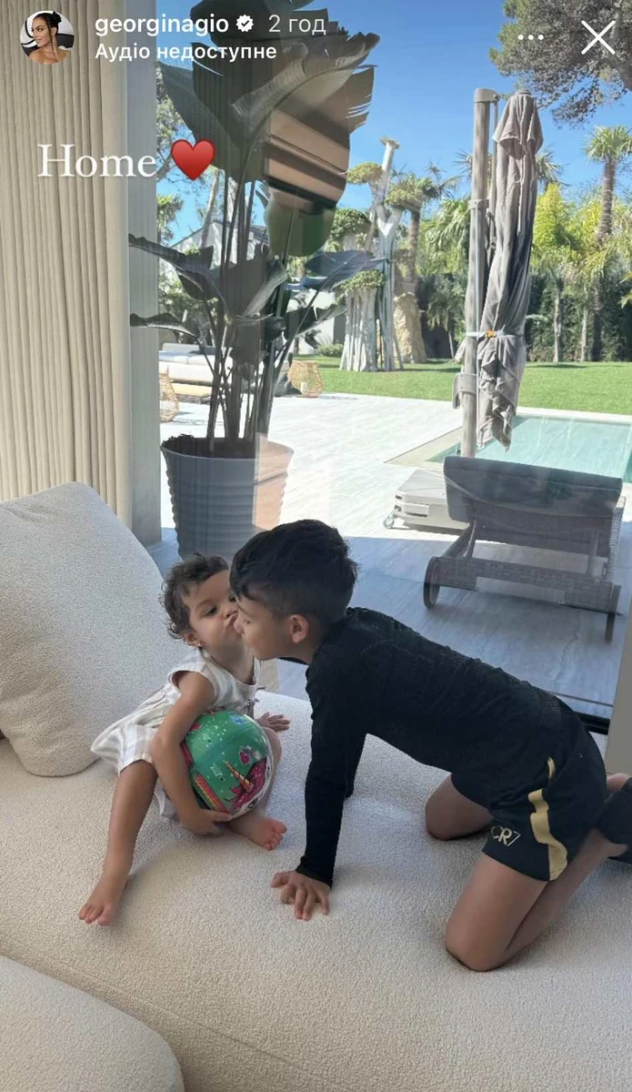 Діти футболіста Кріштіану Роналду