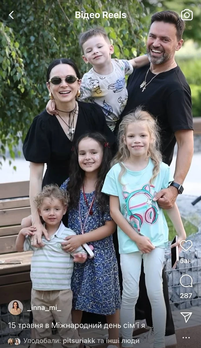 Інна та Тімур Мірошниченки розповіли, як познайомилися з донькою