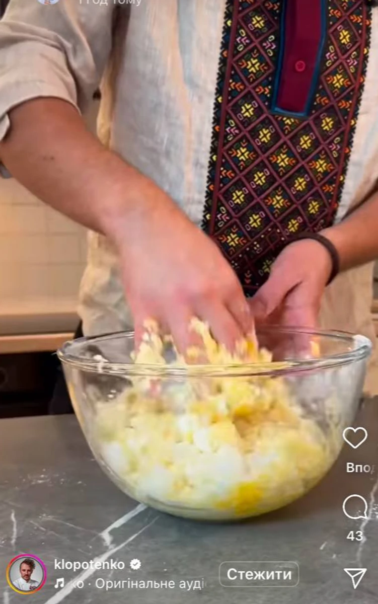 Євген Клопотенко показав, що приготувати на Масницю