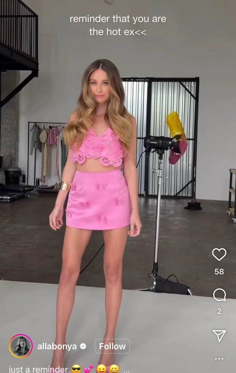 Алла дійсно відповідає статусу гарячої екс